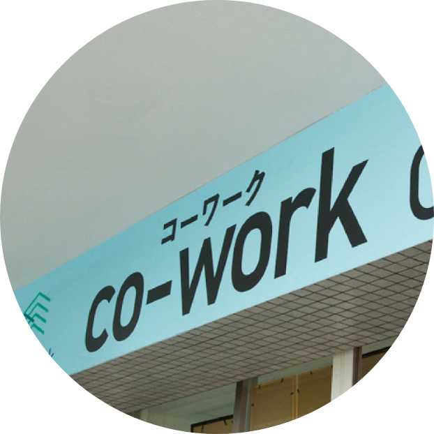 co-work CATS（訪問介護）